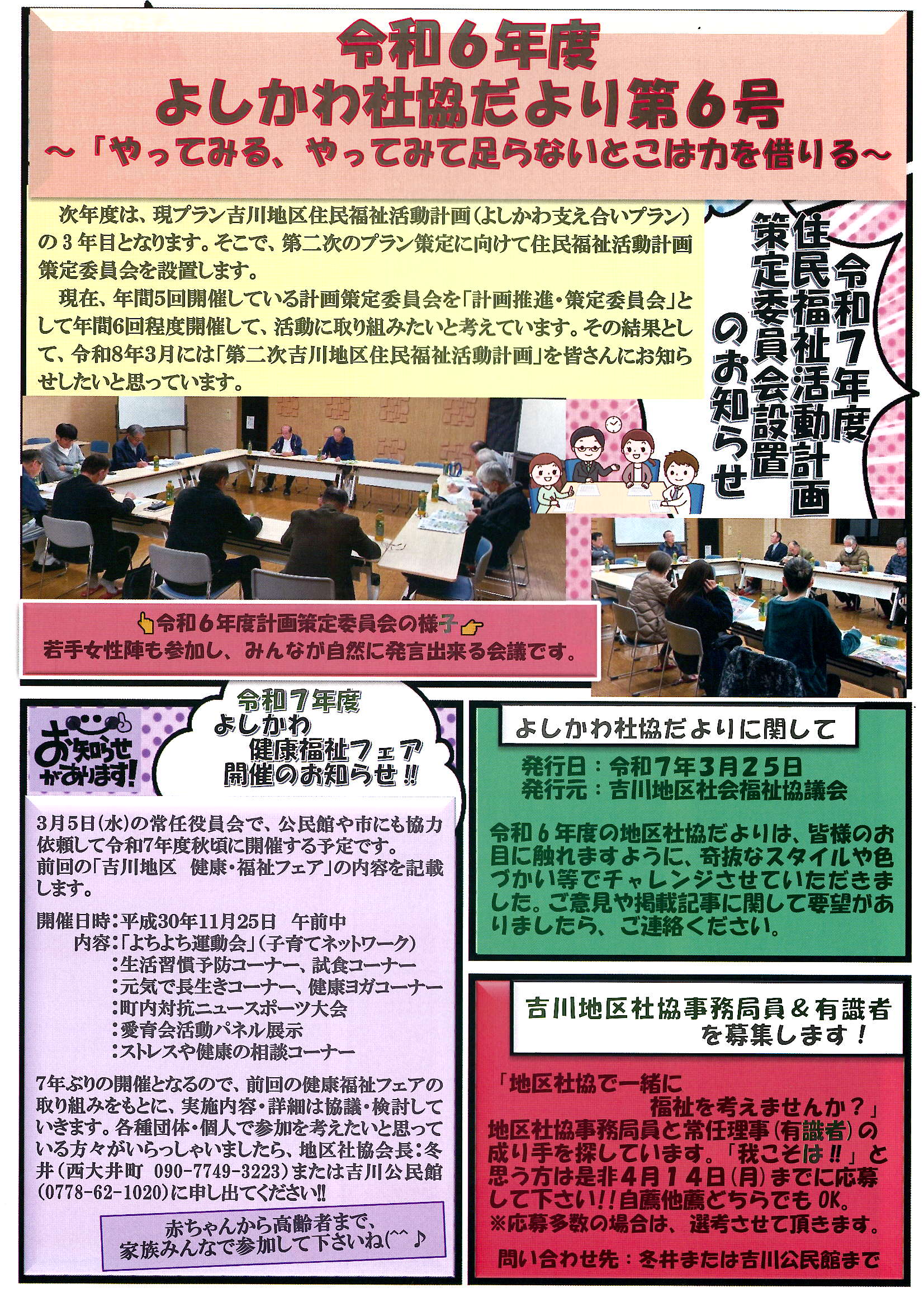 £ǯ٤褷Ҷ裶